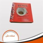 ⁦سلك دش 100متر⁩ - الصورة ⁦3⁩