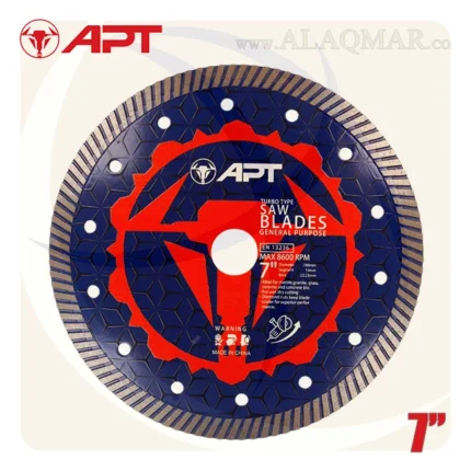 أسطوانة 7 بوصة APT