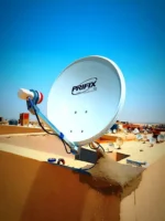 ⁦طبق بريفكس 70 سم⁩ - الصورة ⁦3⁩