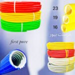 ⁦لفه خرطوم 19م بيور⁩ - الصورة ⁦3⁩