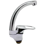 طاسة دش 20×20 استانلس