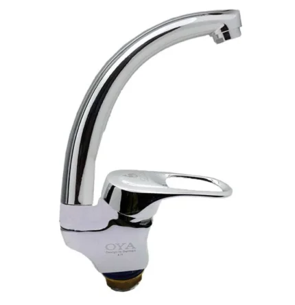 طاسة دش 20×20 استانلس